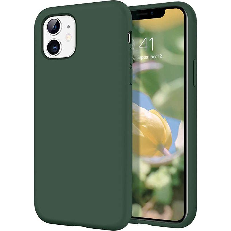 iPhone 11 - Silicone Case